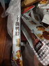 老川東 麻辣牛肉干 100g*3袋 休閑零食 四川小吃 肉干肉脯解饞零食 曬單實(shí)拍圖