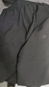 特步（XTEP）彈力軟殼褲防風(fēng)防潑水戶(hù)外運動(dòng)直筒長(cháng)褲時(shí)尚百搭可拆短褲 曬單實(shí)拍圖