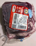 科爾沁【冰鮮牛肉】國產黃牛牛腩3斤 清真牛肉生鮮鮮肉源頭直發(fā)真原切 曬單實拍圖