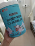 美羚羚恩貝貝嬰幼兒配方奶粉800克0-3歲寶寶羊奶粉 羚恩貝貝800克3段1罐24年4月產(chǎn) 曬單實(shí)拍圖