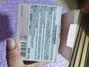 Bb LABORATORIES苾?nèi)R寶面部潔面按摩膏100g 深層清潔保濕去角質(zhì)送女友 曬單實(shí)拍圖