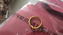 周大福 愛(ài)纏綿黃金戒指(工費(fèi)120)12號(hào)約2.4g F230626 曬單實(shí)拍圖