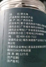 福東海 胖大海50克 【8A精品】嚴選精品廣西原產大海子養(yǎng)生茶 曬單實拍圖