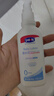 露安適（Lelch）嬰兒潤(rùn)膚乳  潤(rùn)膚露 身體乳 80g 0-1歲適用【初生安護(hù)系列】 曬單實(shí)拍圖