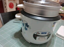 半球（PESKOE）電飯煲4L電飯鍋 直身式帶蒸籠MW-DS40A1-G適用4至5人 曬單實(shí)拍圖