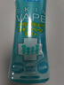 未來（VAPE）驅(qū)蚊花露水驅(qū)蚊神器基孔肯雅熱驅(qū)蚊水噴霧孕嬰可用 柑橘香型200ml 曬單實拍圖