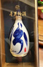 汾酒 青花30復(fù)興版 清香型白酒 53度 500mL 雙瓶裝含禮袋 年份隨機(jī) 曬單實(shí)拍圖