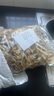 滋庭安徽安慶特產(chǎn)淡水毛刀魚干鳳尾魚毛花魚干小毛魚新鮮小魚干貨 新曬 新貨毛魚 魚白  500g 曬單實拍圖