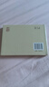 雷人版 桑園會(huì) 連環(huán)畫小人書 50開小精 王叔暉 繪 連環(huán)畫出版社 曬單實(shí)拍圖