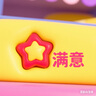維達(dá)（Vinda）廚房用紙 抽紙80抽*12包 可接觸食品廚房紙 懶人抹布吸油紙巾整箱 曬單實拍圖