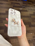 魔巖適用蘋(píng)果16promax手機殼iphone14pro潮牌15promax高檔玻璃16鏡頭全包防摔保護套情侶男女超薄卡通 古董白·洛可可格紋小馬+加購贈硅膠掛繩 蘋(píng)果16promax 曬單實(shí)拍圖