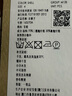 PORTS寶姿春夏女裝時(shí)尚通勤直筒褲LM8P007NWB011 貝殼色 S (4) 曬單實(shí)拍圖