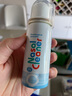 諾斯清海鹽水噴鼻洗鼻器鼻炎噴劑生理性海水鼻腔護(hù)理噴霧器兒童50ml 曬單實(shí)拍圖