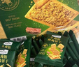 牛肉餡酥脆餅干 1kg 1kg*1箱 曬單實拍圖