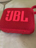 JBL GO4 音樂(lè)金磚四代 便攜式藍(lán)牙音箱 低音炮 戶外音箱 迷你小音響 極速充電長(zhǎng)續(xù)航 防水防塵 紅色 曬單實(shí)拍圖