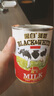 黑白（BLACK&WHITE）淡奶奶茶店用全脂淡奶港式絲襪奶茶原料400g*3 曬單實拍圖