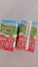 爺爺?shù)霓r場A2水牛奶125ml*3盒 高鈣 5g/盒優(yōu)質蛋白純牛奶兒童早餐生牛乳 曬單實拍圖