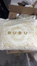 BUBU絲綢之路紙尿褲品牌專供紙尿褲超薄透氣干爽學(xué)步褲拉拉褲 一包 拉拉褲XXXXL碼22片 曬單實(shí)拍圖