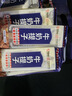 三養(yǎng)（SAMYANG）火雞面三養(yǎng)速食方便面袋裝 700g(140g*5)泡面拌面早餐零食 曬單實拍圖