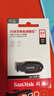 臺(tái)電（TECLAST）64GB USB3.2 高速U盤(pán) 大容量存儲(chǔ)辦公系統(tǒng)車(chē)載音樂(lè)優(yōu)盤(pán) 曬單實(shí)拍圖