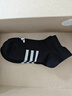 阿迪達斯 （adidas）阿迪達斯adidas男女襪訓練襪跑步籃球健身運動(dòng)襪短筒襪 IC9529 M 曬單實(shí)拍圖