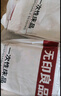 無印良品四件套旅行一次性床單被套罩枕套加厚酒店床上用品雙人款-郁金香 曬單實(shí)拍圖