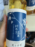 髮の食譜發(fā)之食譜桂花洗發(fā)水洗發(fā)露530ml蓬松控油清爽洗頭膏男女持久留香 曬單實(shí)拍圖