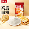 展藝烘焙原料 面包粉糯米面包家用面粉米面包小麥粉手撕面包 500g 曬單實拍圖
