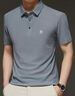 萬(wàn)星威（Munsingwear）【特價(jià)撿漏】夏季新款男士短袖T恤絲翻領(lǐng)半袖速干上衣父親節禮物 灰色 M 48/M 【建議100-120斤】 曬單實(shí)拍圖