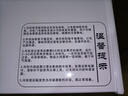 志高（CHIGO）小冰柜家用冷凍小型一級(jí)節(jié)能省電迷你臥式冷藏保鮮儲(chǔ)母乳冷柜 【一級(jí)能效 萬人推薦】 58L 單溫單門 曬單實(shí)拍圖