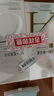 儒意（RUYI）早C晚A爽膚水套裝1000ml保濕補(bǔ)水濕敷化妝水減黃提亮精華水護(hù)膚水 曬單實(shí)拍圖