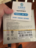 小米REDMI 兒童手表   學(xué)生智能學(xué)習手表9重定位高清前攝微信小愛(ài)同學(xué)防水男孩女孩手表 夢(mèng)幻紫 曬單實(shí)拍圖