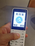 酷維W9+學(xué)生專用手機(jī)4G全網(wǎng)通 小學(xué)初高中戒網(wǎng)癮大字大聲老年人手機(jī)無游戲超長(zhǎng)待機(jī)定位視頻支付白色 曬單實(shí)拍圖