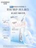 自然堂煙酰胺細(xì)致美白安瓶面膜30片 美白淡斑提亮改善泛紅敏肌 曬單實(shí)拍圖