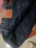 Levi's李維斯男士565寬松直筒新復(fù)古回潮牛仔褲 深藍(lán)色 34 32 曬單實(shí)拍圖