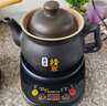 志高煎藥壺全自動(dòng)分體預(yù)約定時(shí)式家用養(yǎng)生壺熬中藥鍋中藥電煎壺家用煲藥煎鍋中醫(yī)煮熬藥罐砂鍋燉藥?kù)?志高B4.5壺+800W底座【升級(jí)內(nèi)無(wú)釉款】 曬單實(shí)拍圖