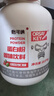 怡可納酵母蛋白粉71%蛋白質(zhì)粉5磅健身運(yùn)動(dòng) 5磅綠豆沙口味*1桶+搖搖杯1個(gè) 曬單實(shí)拍圖