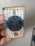 奇純一念忠臣三國(guó)殺光柵卡忠臣光柵卡忠奸難辨三國(guó)殺卡牌內(nèi)奸換卡片QC 【5張】三國(guó)殺光柵卡 曬單實(shí)拍圖