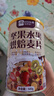 蜜思諾燕麥片堅果水果烘焙麥片營養(yǎng)早餐食品晚餐代餐沖飲即食兩罐1000g 曬單實拍圖