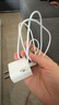 蜜瑪適配蘋(píng)果充電器原裝30W充電線套裝iPhone14promax數(shù)據(jù)線13/12/11充電頭插頭ipad氮化鎵pd快充頭 蘋(píng)果30W快充頭+蘋(píng)果1米PD線 曬單實(shí)拍圖