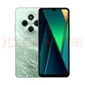 小米  Redmi 14C 國家補貼 6.88英寸護眼大屏 120Hz高刷 150%大揚聲器 4GB+64GB 碧波綠 曬單實拍圖