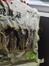 富昌 鹿茸菇100g 鹿茸菌菇干貨 炒菜煲湯火鍋食材 曬單實(shí)拍圖