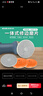 保聯(lián)一體式打磨片瓷磚修邊石材角磨機(jī)大理石玻璃水磨拋光片 80mm 1片裝 曬單實(shí)拍圖