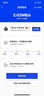 隨U行隨身wifi5gHz無(wú)限流量2025款無(wú)線(xiàn)充電寶wifi二合一12000毫安3網(wǎng)通免插卡車(chē)載WiFi旅行外出租房農(nóng)村 【全面增強(qiáng)版】48核+12000毫安—提速400% 曬單實(shí)拍圖