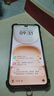 榮耀Power 8+256 幻夜黑 8000mAh青海湖電池 榮耀自研C1+通訊芯片 十面抗摔  AI 5G手機(jī) 國家補(bǔ)貼 曬單實拍圖