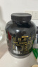 康比特乳清蛋白粉增肌粉低脂塑形含分離健身人士蛋白粉1360g青檸酸奶味 曬單實(shí)拍圖