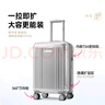 Diplomat外交官行李箱24英寸大容量拉桿箱男擴充層密碼旅行箱女TC-6013TM 曬單實拍圖