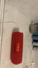 JBL FLIP7 音樂萬花筒七代 藍牙音箱 戶外便攜音響 賽道揚聲器 AI音效增強 慶典紅 畢業(yè)季禮物 曬單實拍圖