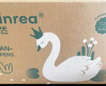 爽然（shinrea）天鵝拉拉褲XXXL56片超薄男女通用超柔透氣【品牌直供 安心品質(zhì)】 曬單實(shí)拍圖