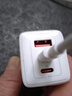 京選京東自有品牌 65W氮化鎵充電器多口兼容PD45W適用iphone15/16手機(jī)iPad筆記本電腦華為小米含數(shù)據(jù)線 曬單實(shí)拍圖